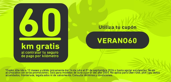 Mobile Banner